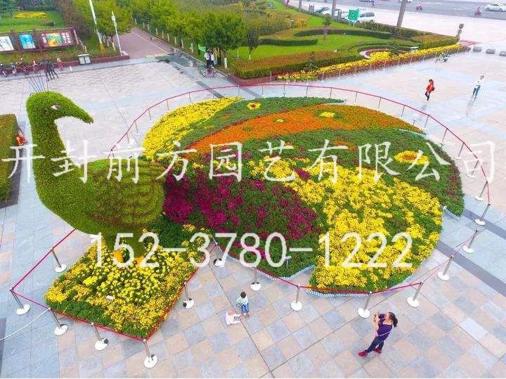 河南濟源