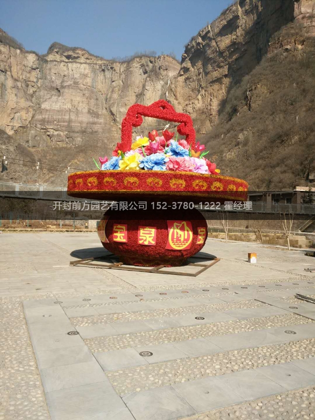 河南新鄉(xiāng)