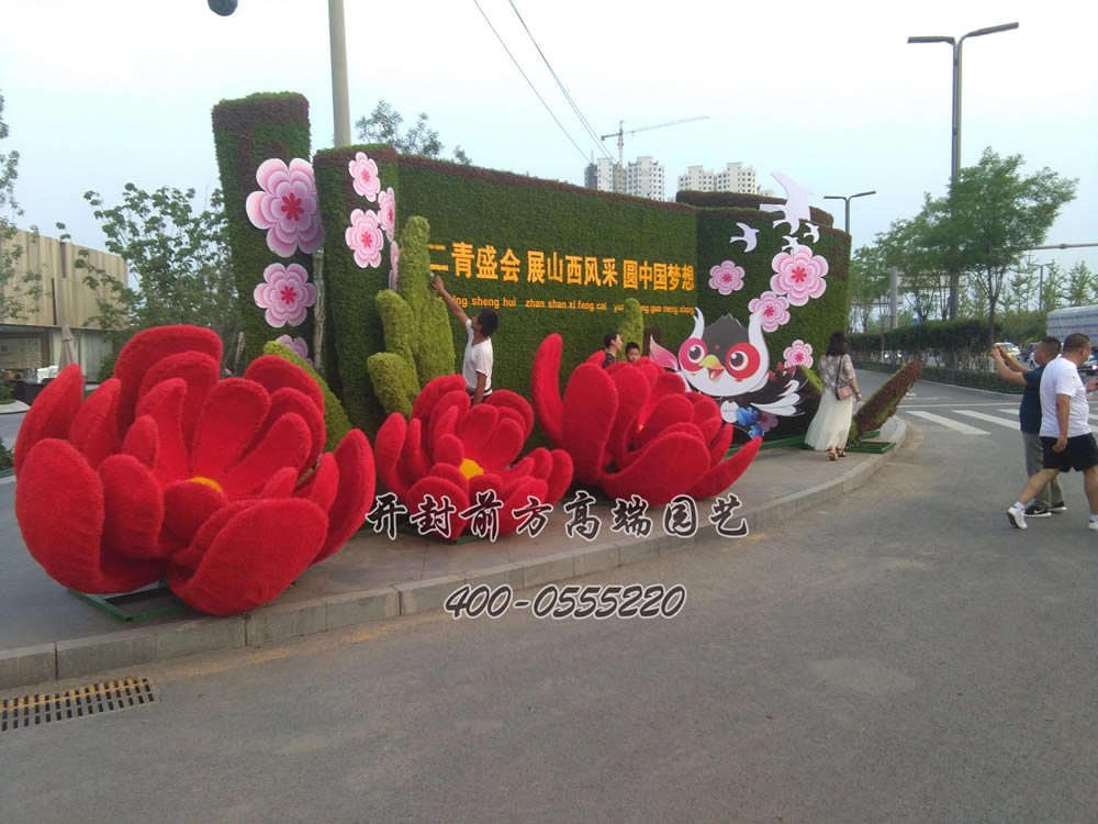 太原市晉源區(qū)造型