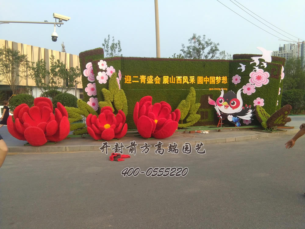 太原市晉源區(qū)造型