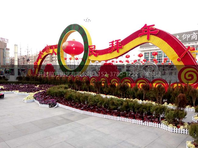 河南商丘火車站廣場項(xiàng)目