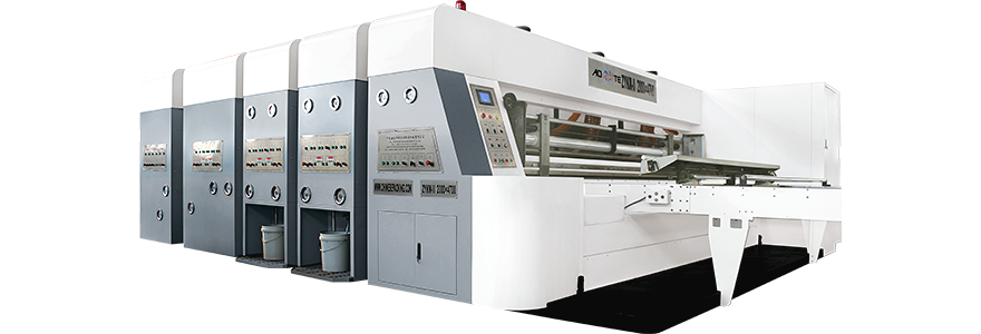 ZYKM II型高速全自動印刷開槽模切機（超大型）