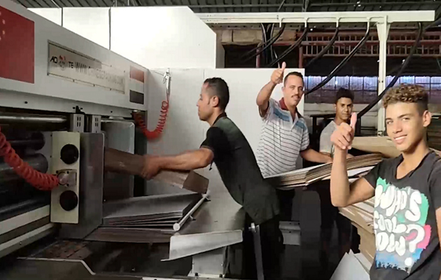 ZYKM III型高速全自動印刷開槽模切機（高清型）在埃及工作剪影